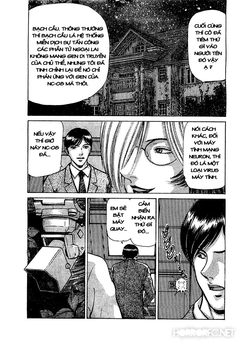 Dangerous female teacher: Chapter 36