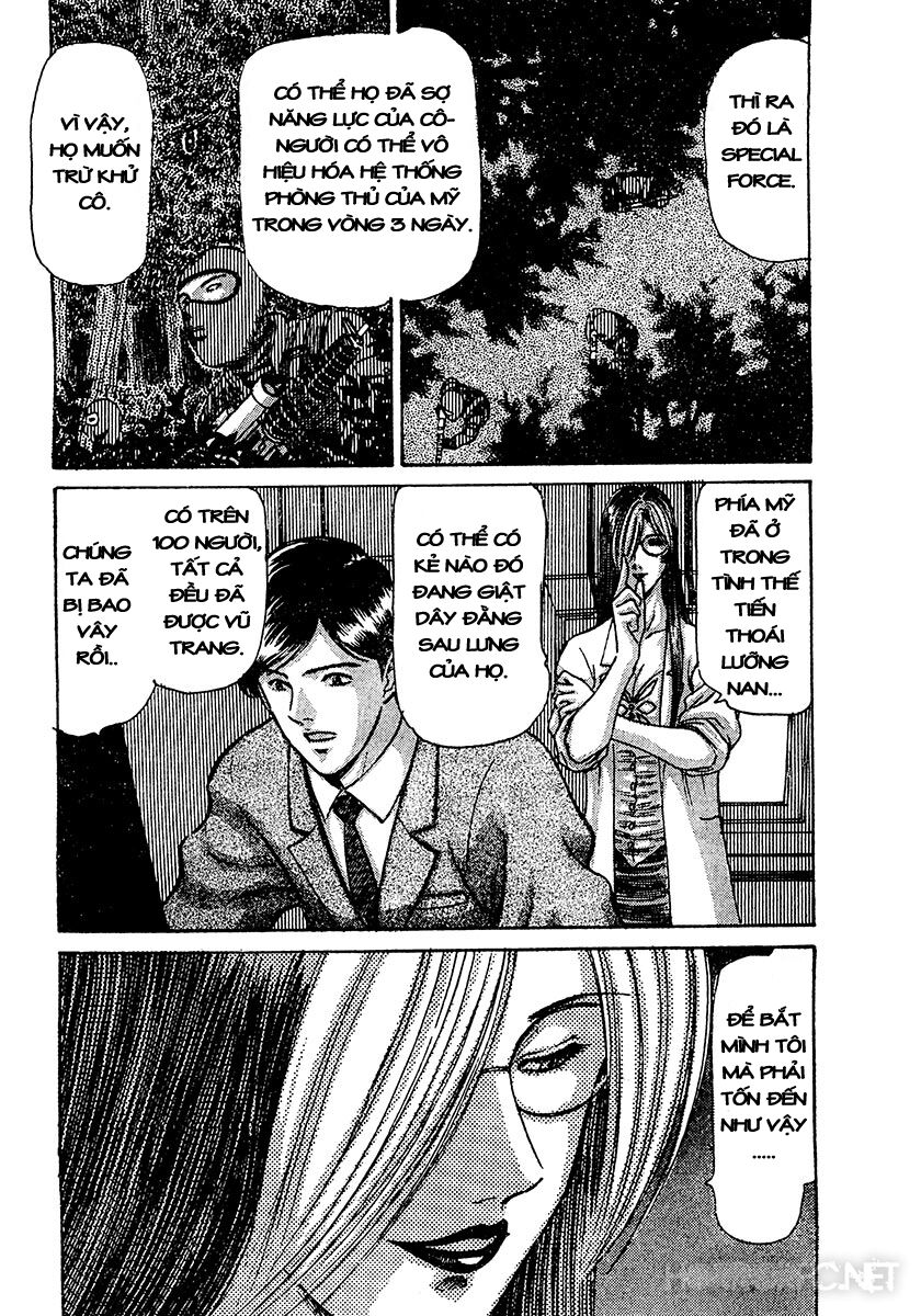 Dangerous female teacher: Chapter 36