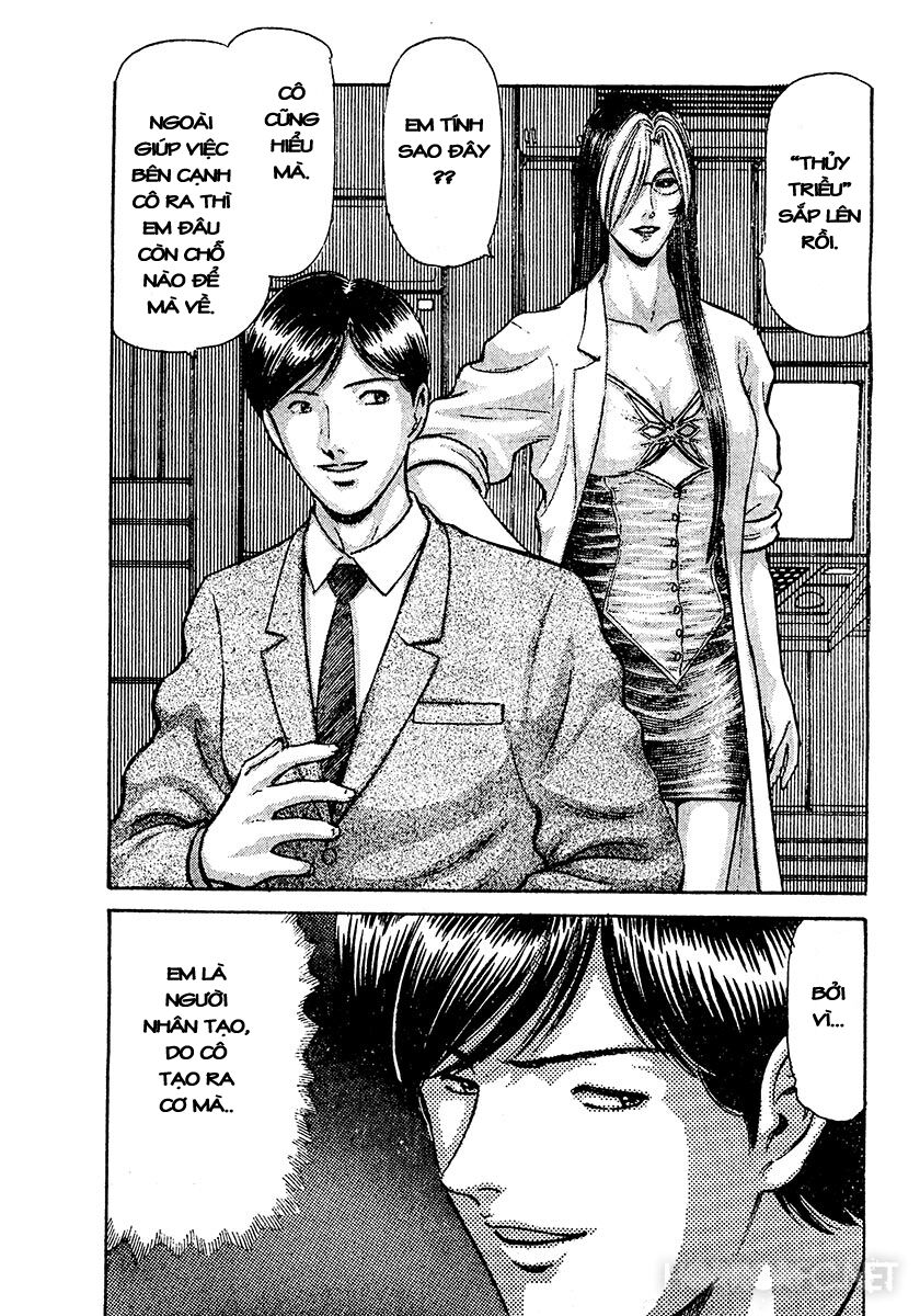 Dangerous female teacher: Chapter 36
