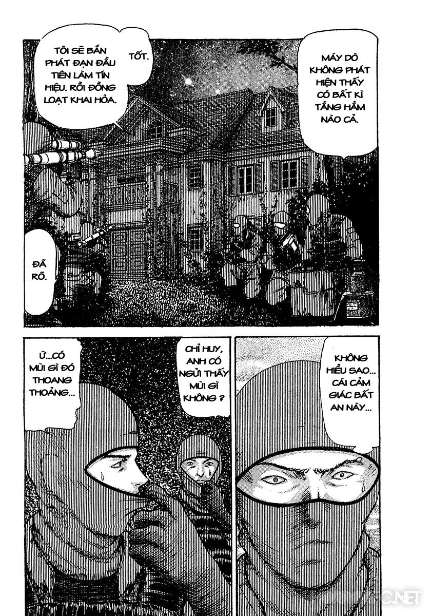 Dangerous female teacher: Chapter 36