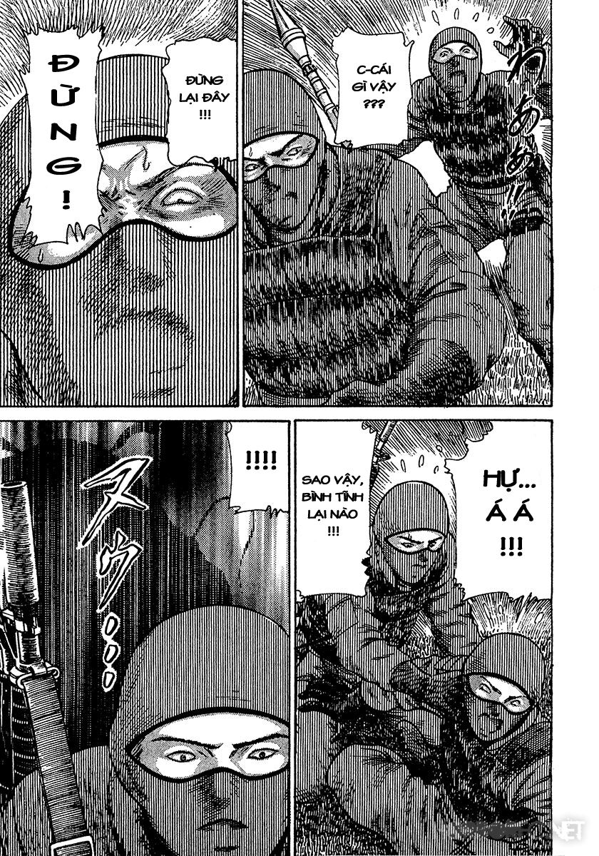 Dangerous female teacher: Chapter 36