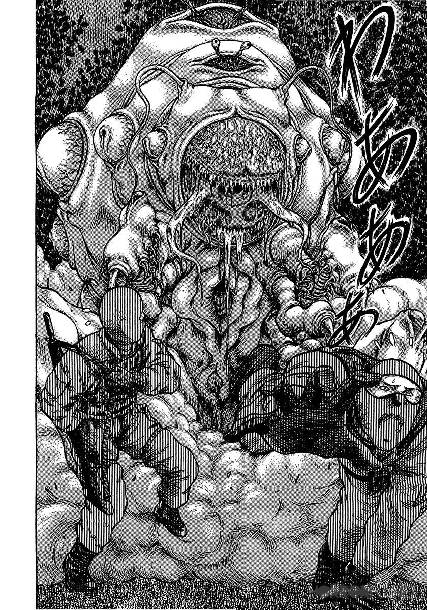 Dangerous female teacher: Chapter 36