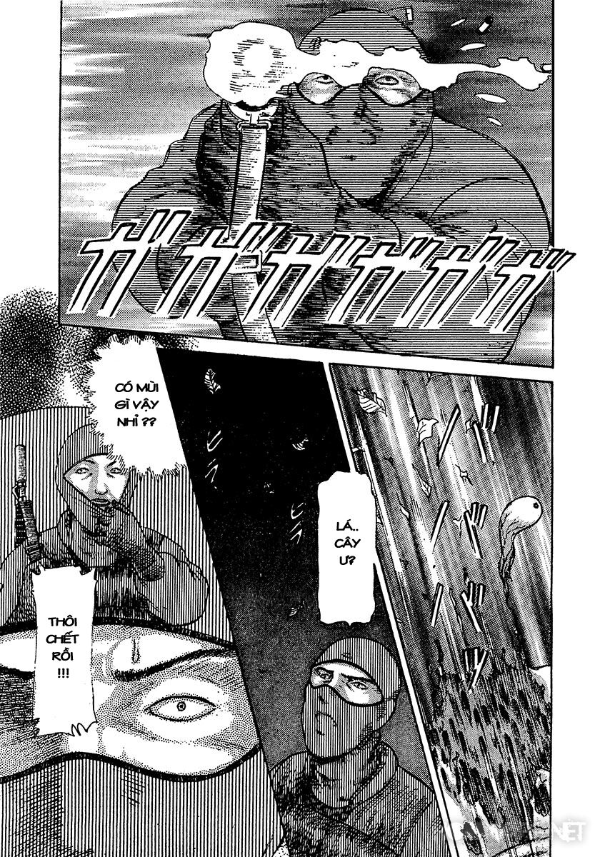 Dangerous female teacher: Chapter 36