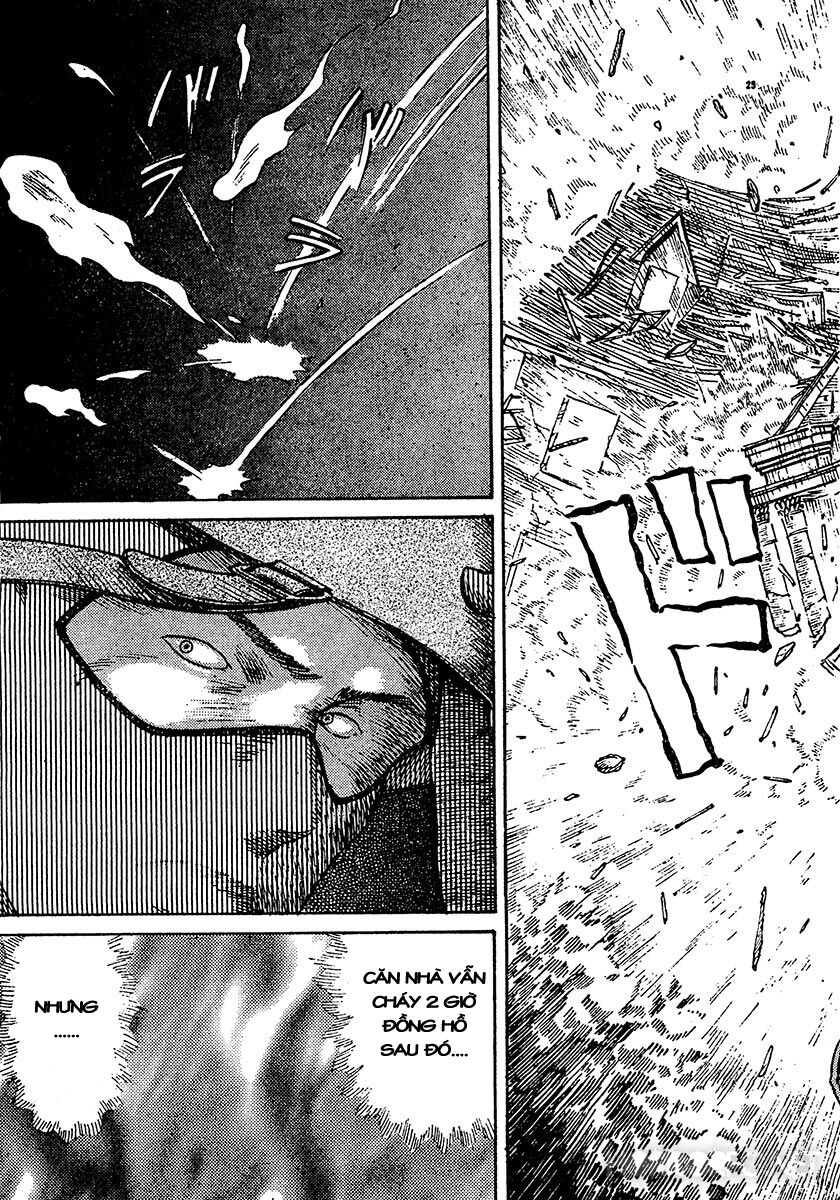 Dangerous female teacher: Chapter 36
