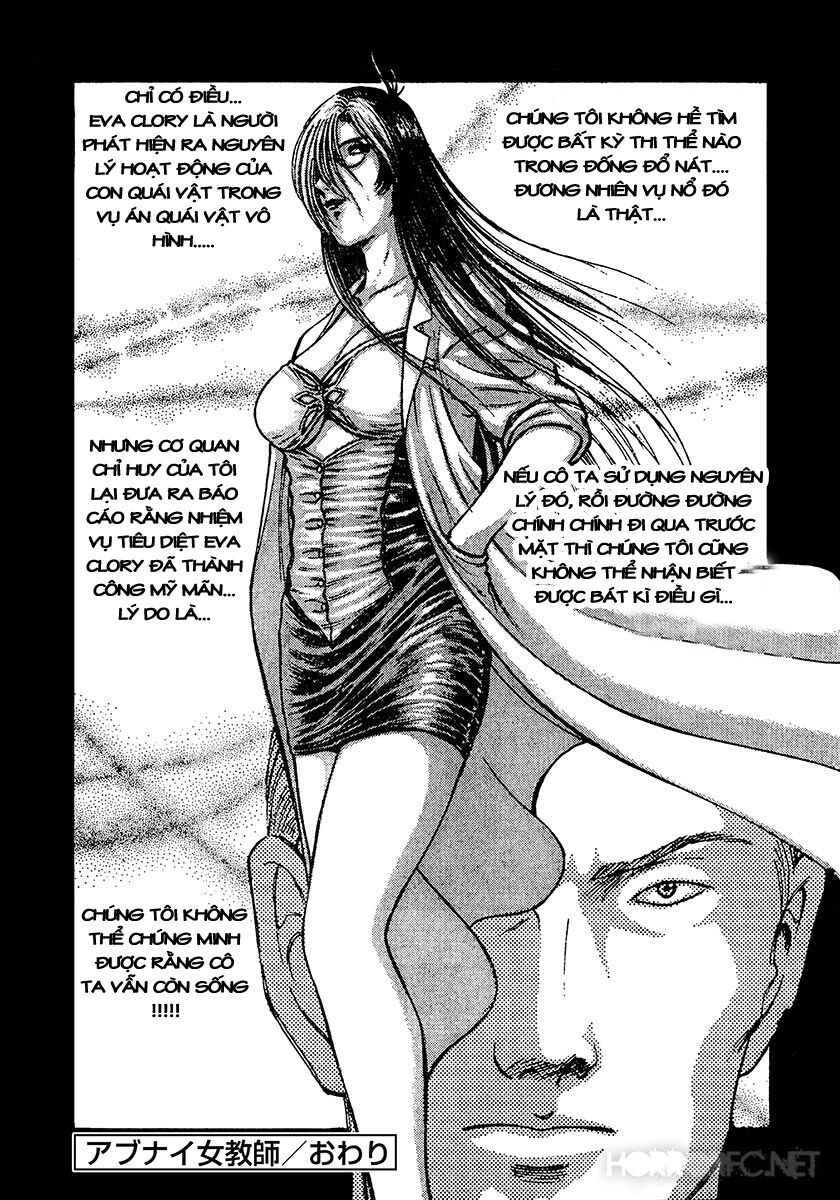 Dangerous female teacher: Chapter 36