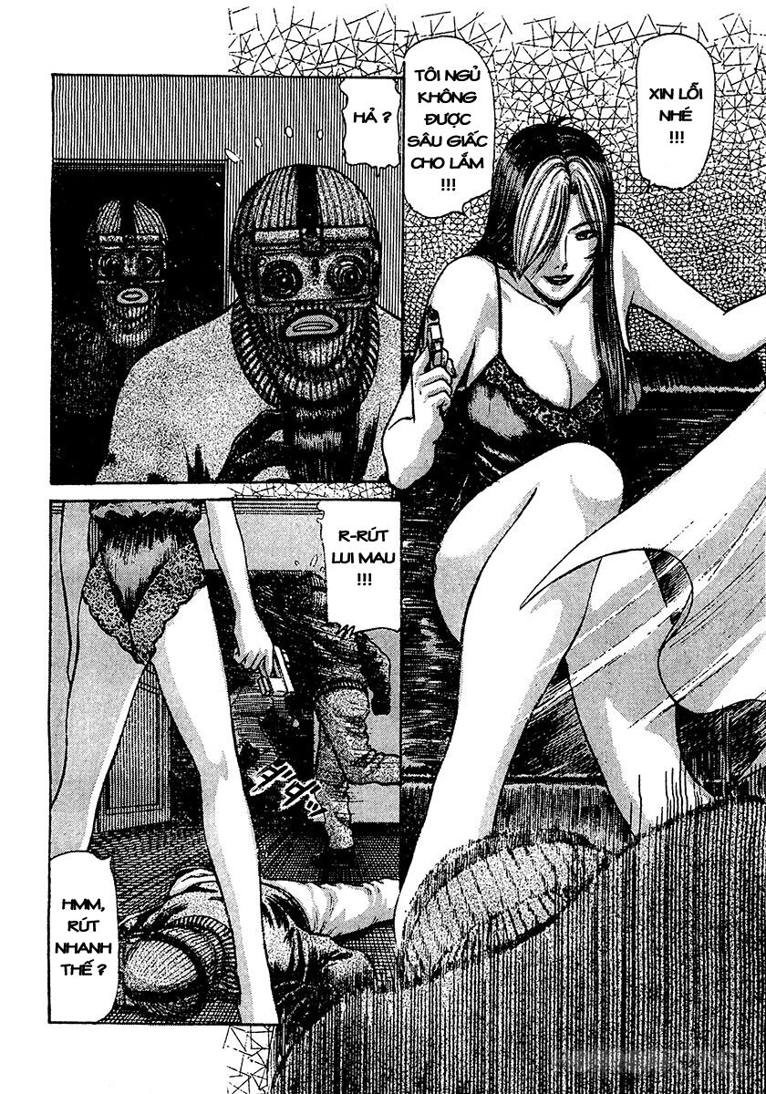 Dangerous female teacher: Chapter 36