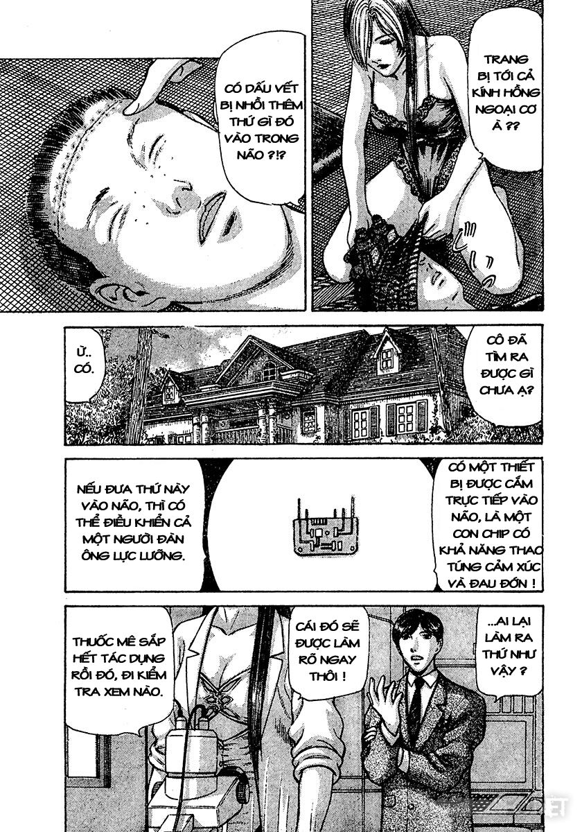 Dangerous female teacher: Chapter 36