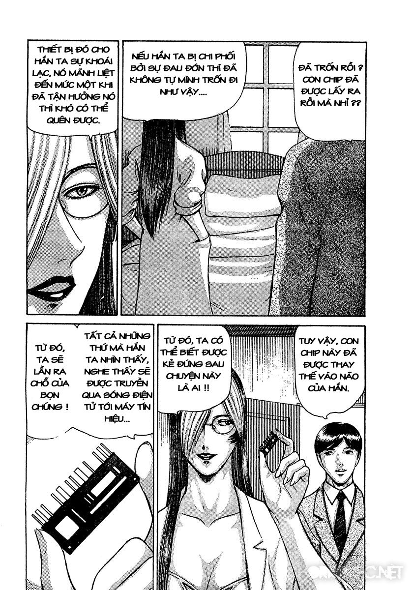 Dangerous female teacher: Chapter 36