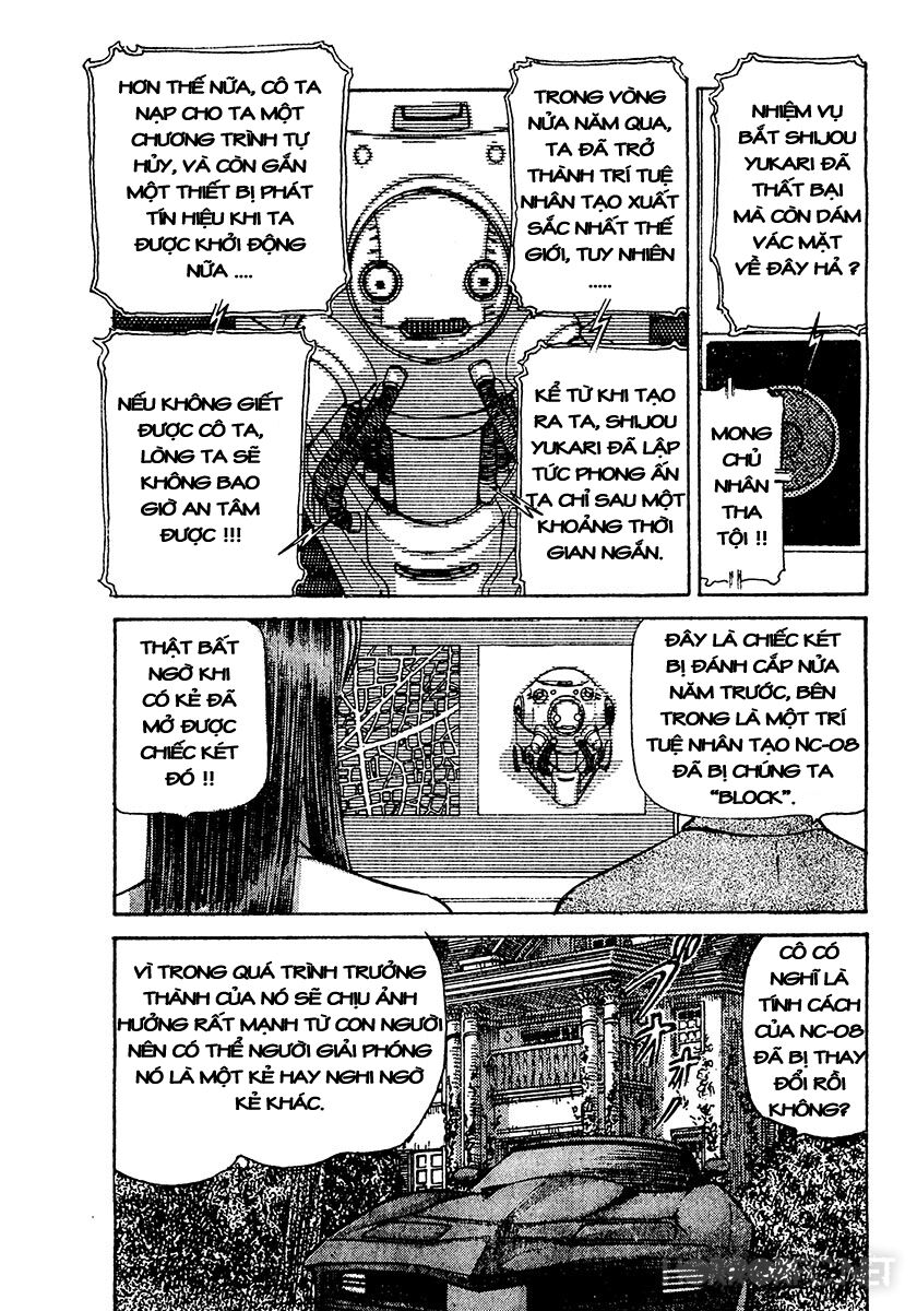Dangerous female teacher: Chapter 36