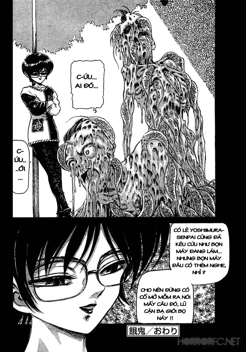 Dangerous female teacher: Chapter 37: Extra