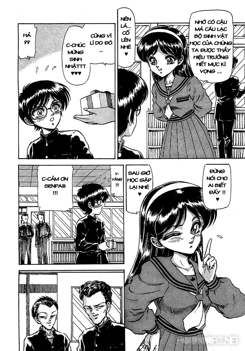 Dangerous female teacher: Chapter 37: Extra