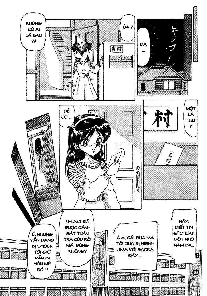 Dangerous female teacher: Chapter 37: Extra
