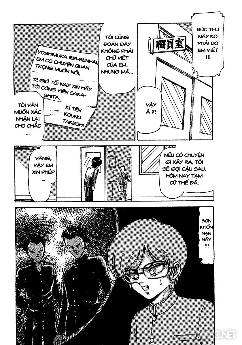 Dangerous female teacher: Chapter 37: Extra