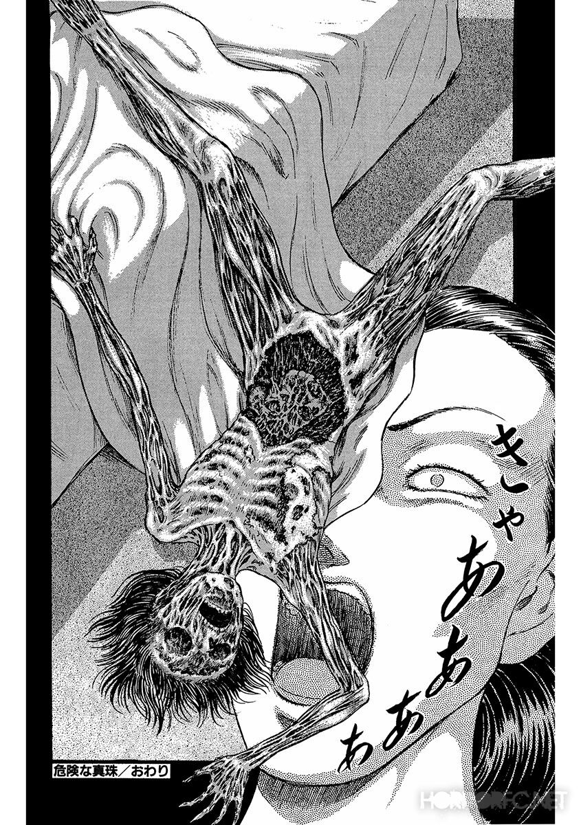Dangerous female teacher: Chapter 7