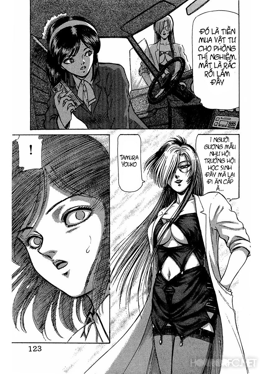Dangerous female teacher: Chapter 7