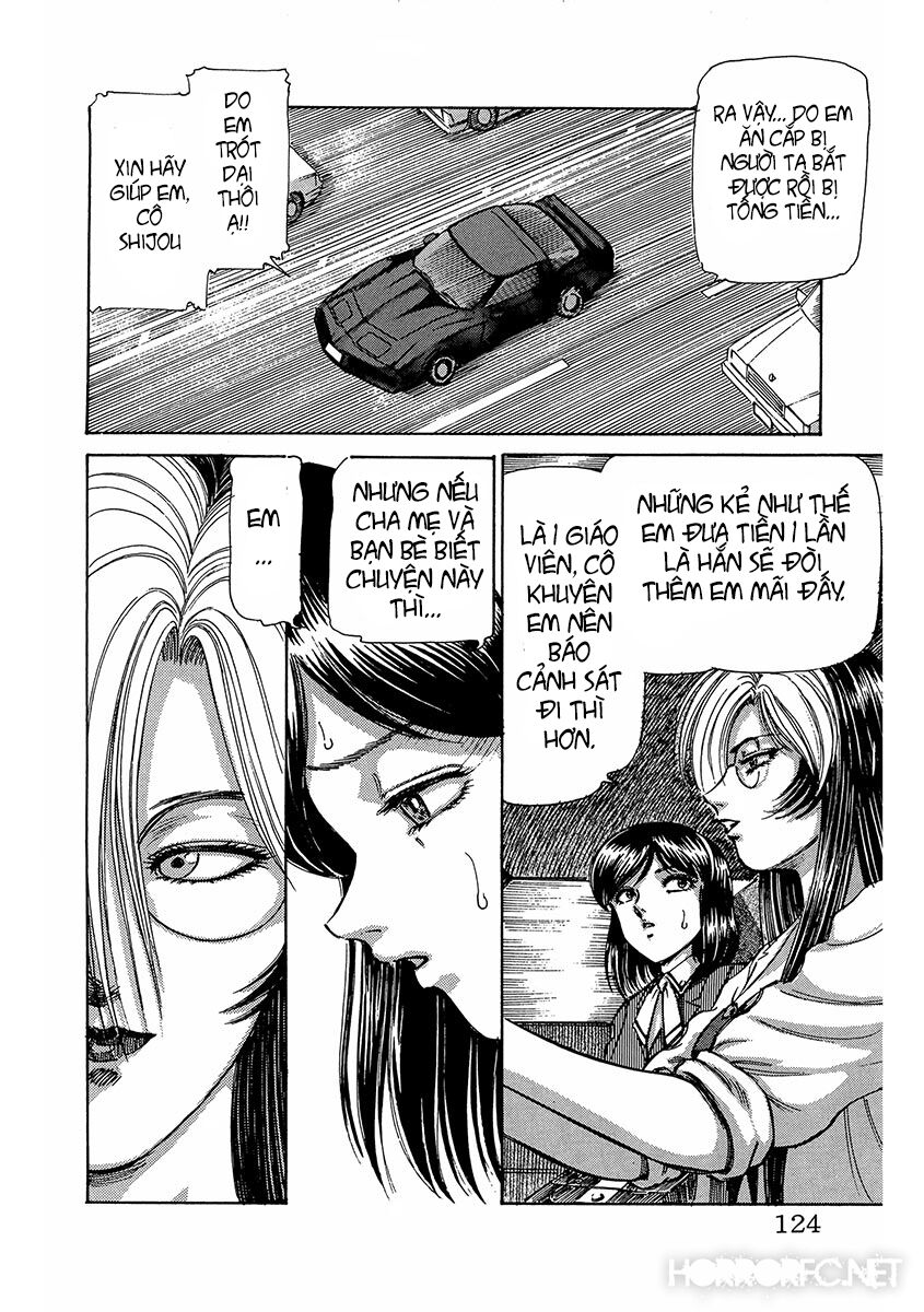 Dangerous female teacher: Chapter 7