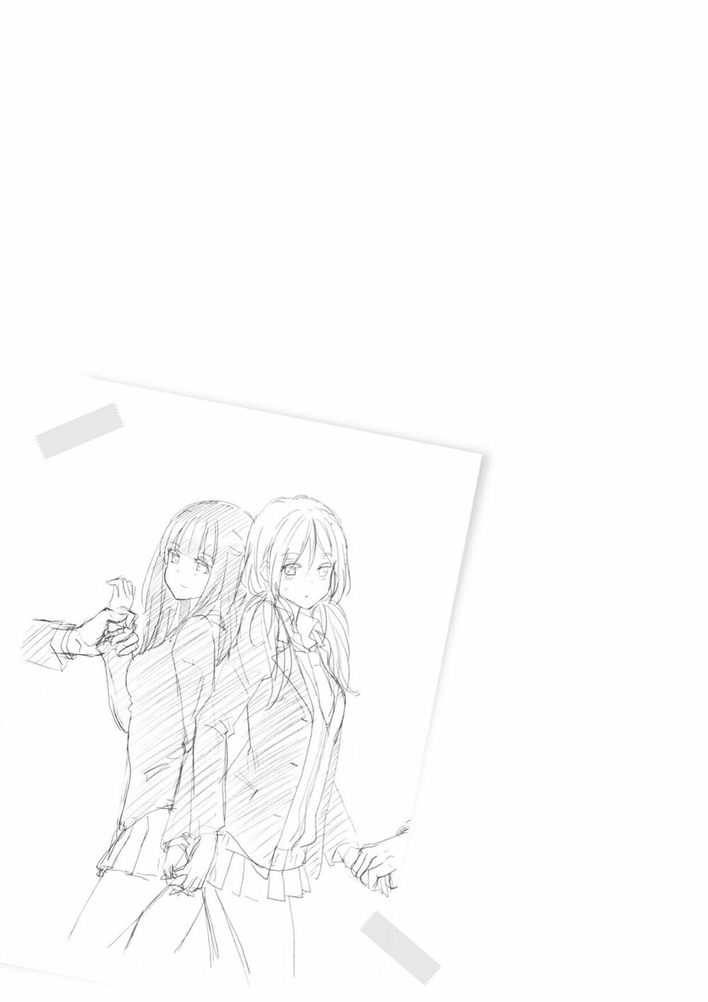 Netsuzou Trap: Chapter 1