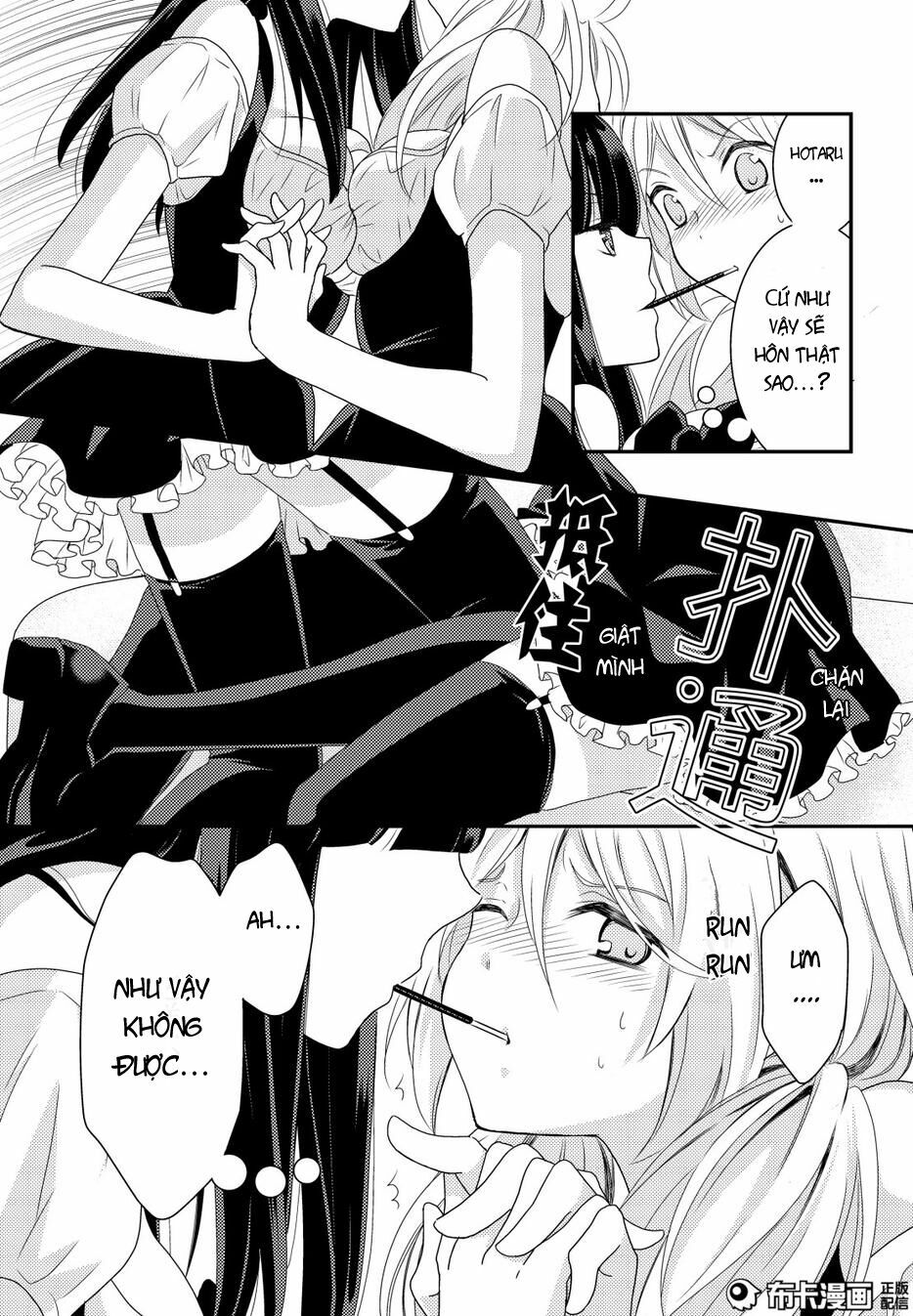 Netsuzou Trap: Chapter 12