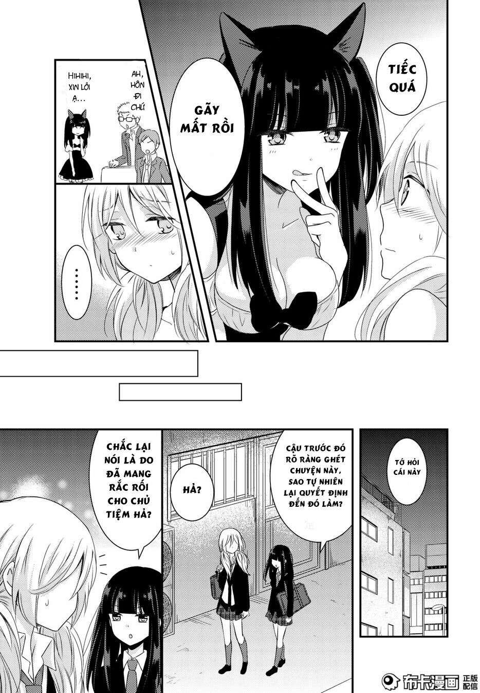 Netsuzou Trap: Chapter 12