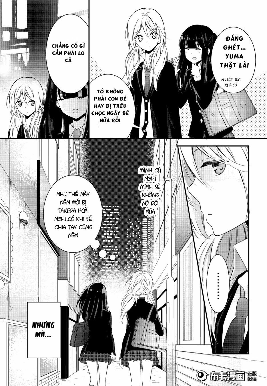 Netsuzou Trap: Chapter 12