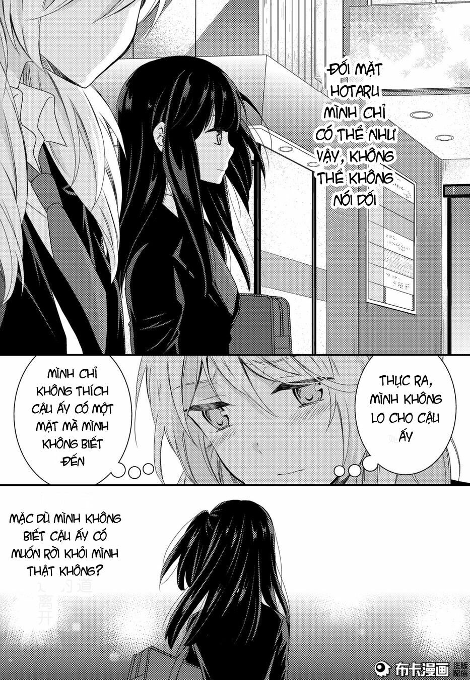 Netsuzou Trap: Chapter 12