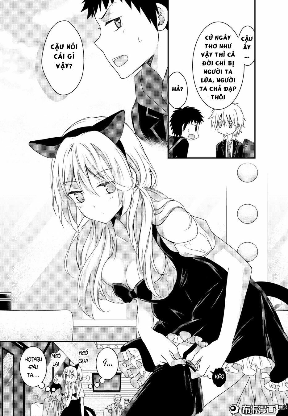 Netsuzou Trap: Chapter 12