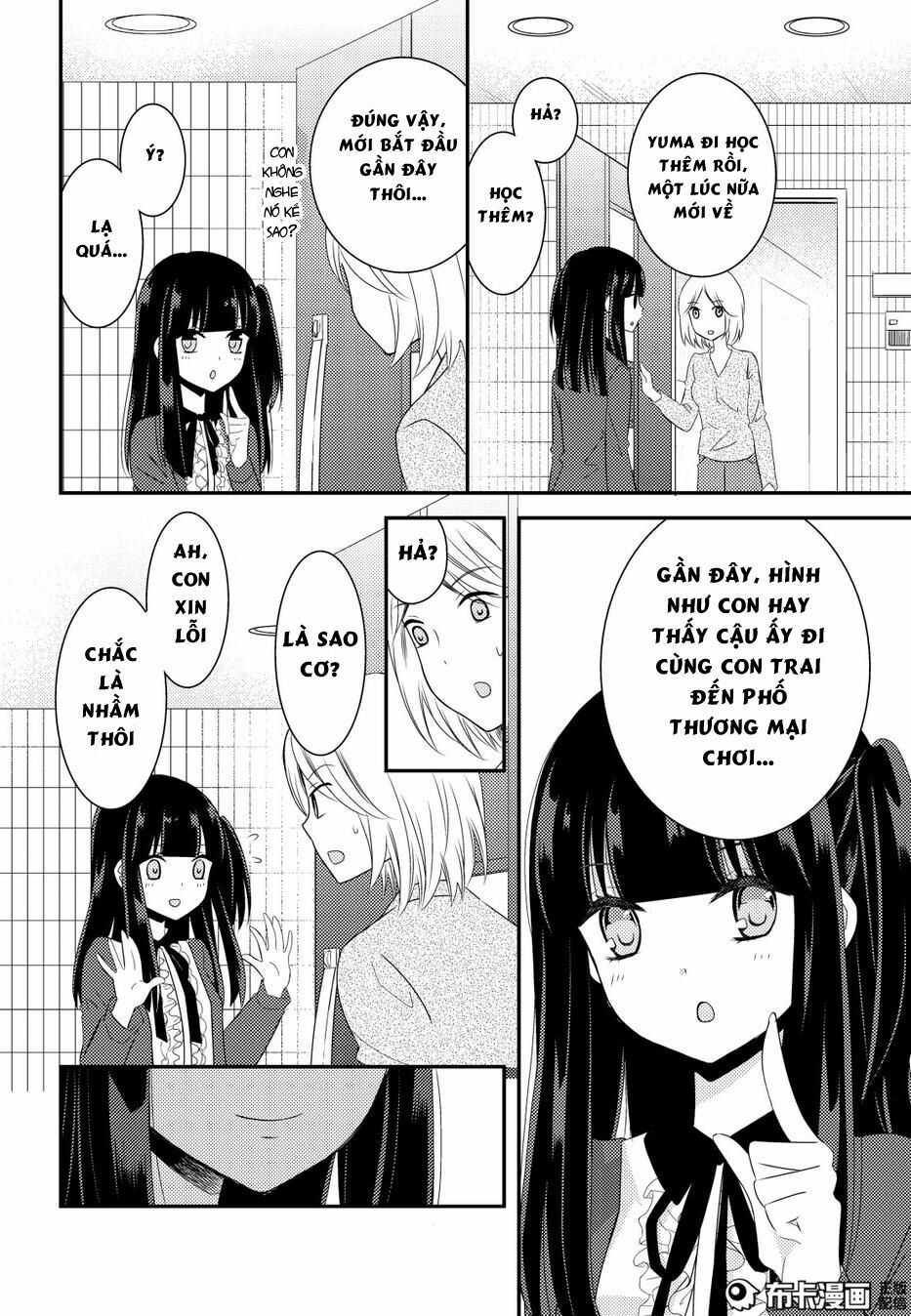Netsuzou Trap: Chapter 12