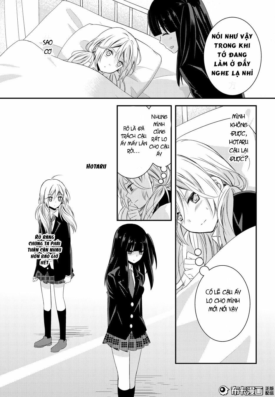 Netsuzou Trap: Chapter 12