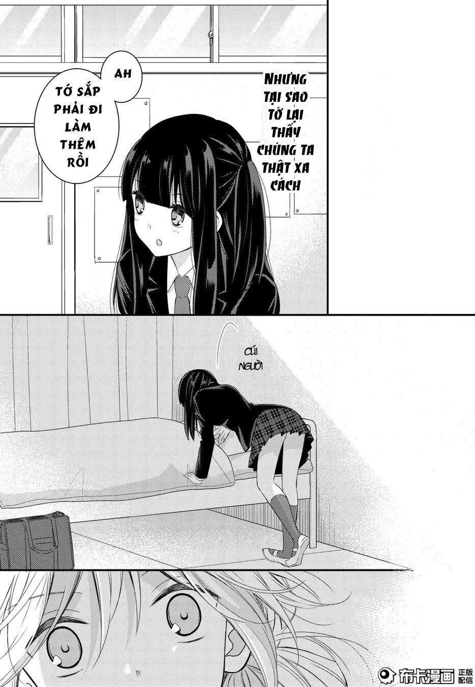Netsuzou Trap: Chapter 12