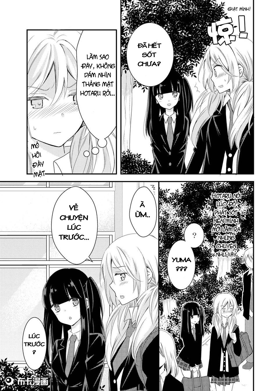 Netsuzou Trap: Chapter 13
