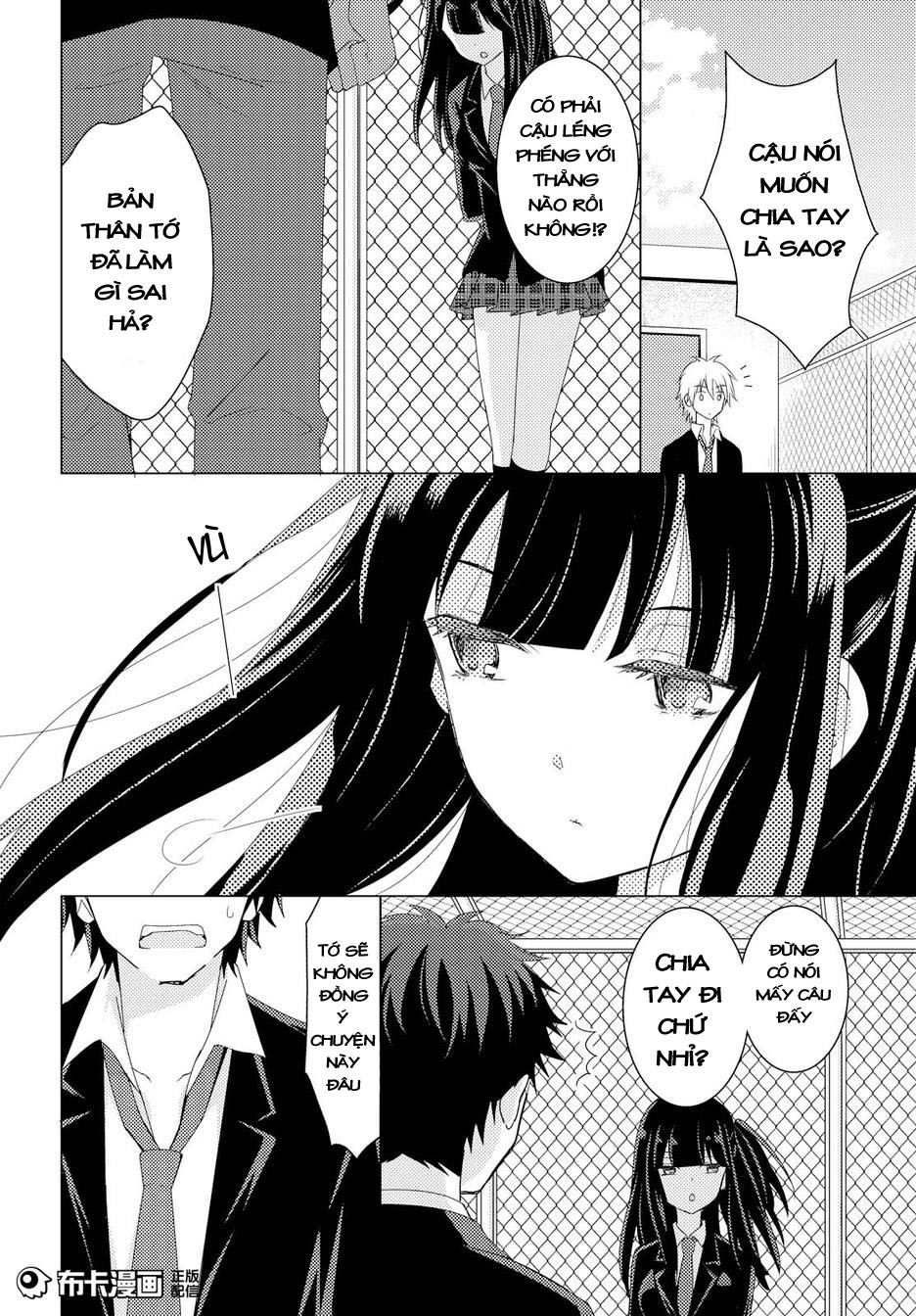 Netsuzou Trap: Chapter 13