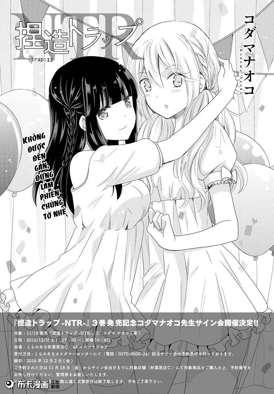 Netsuzou Trap: Chapter 13