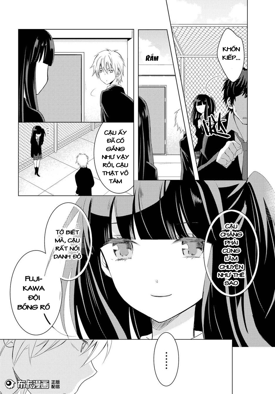 Netsuzou Trap: Chapter 13