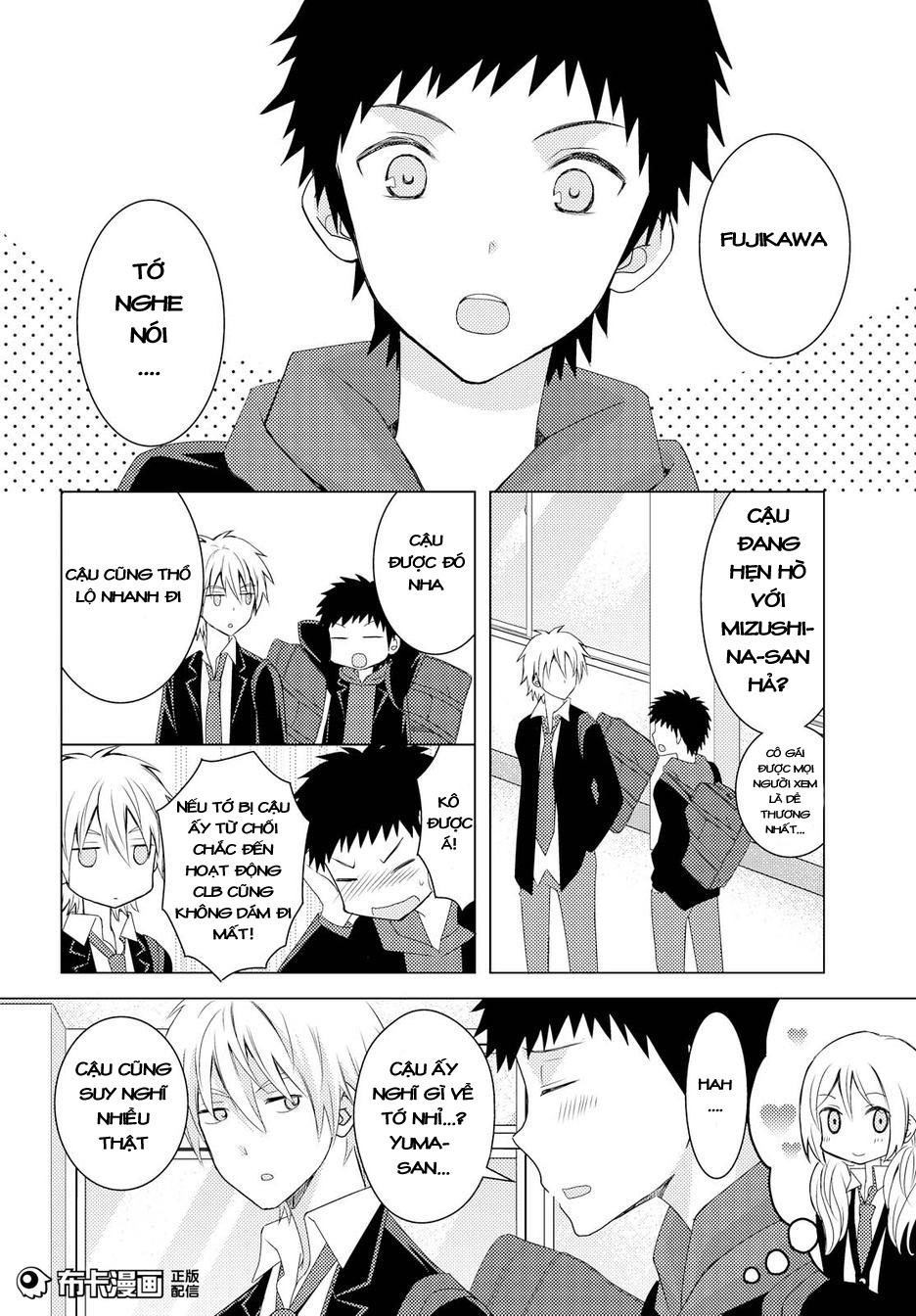Netsuzou Trap: Chapter 13
