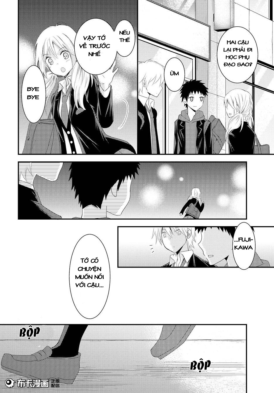 Netsuzou Trap: Chapter 13
