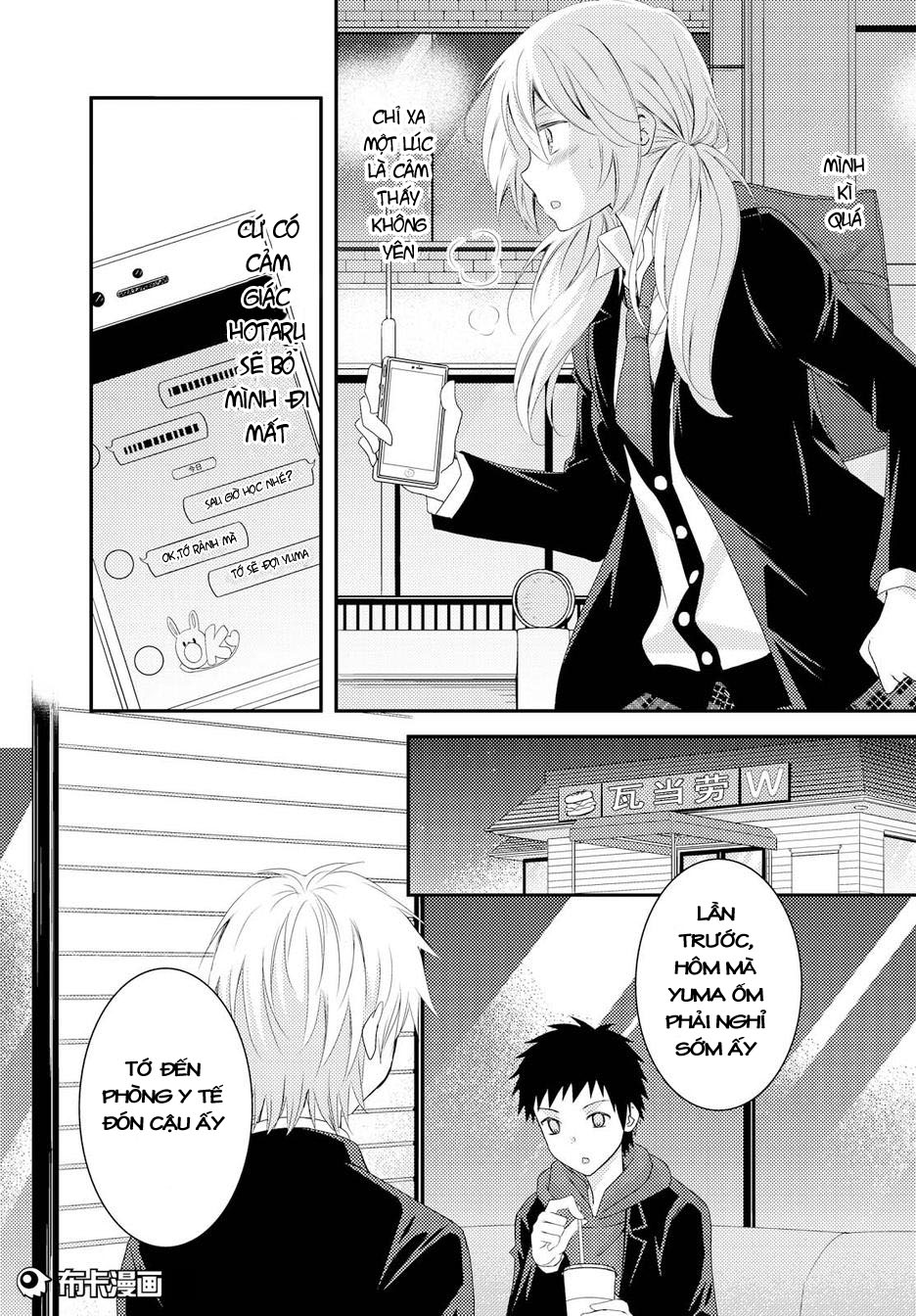 Netsuzou Trap: Chapter 13