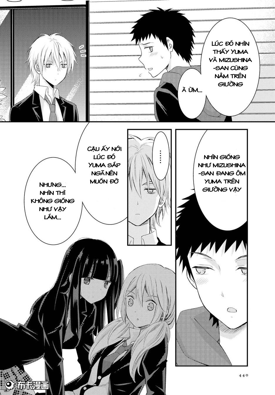 Netsuzou Trap: Chapter 13