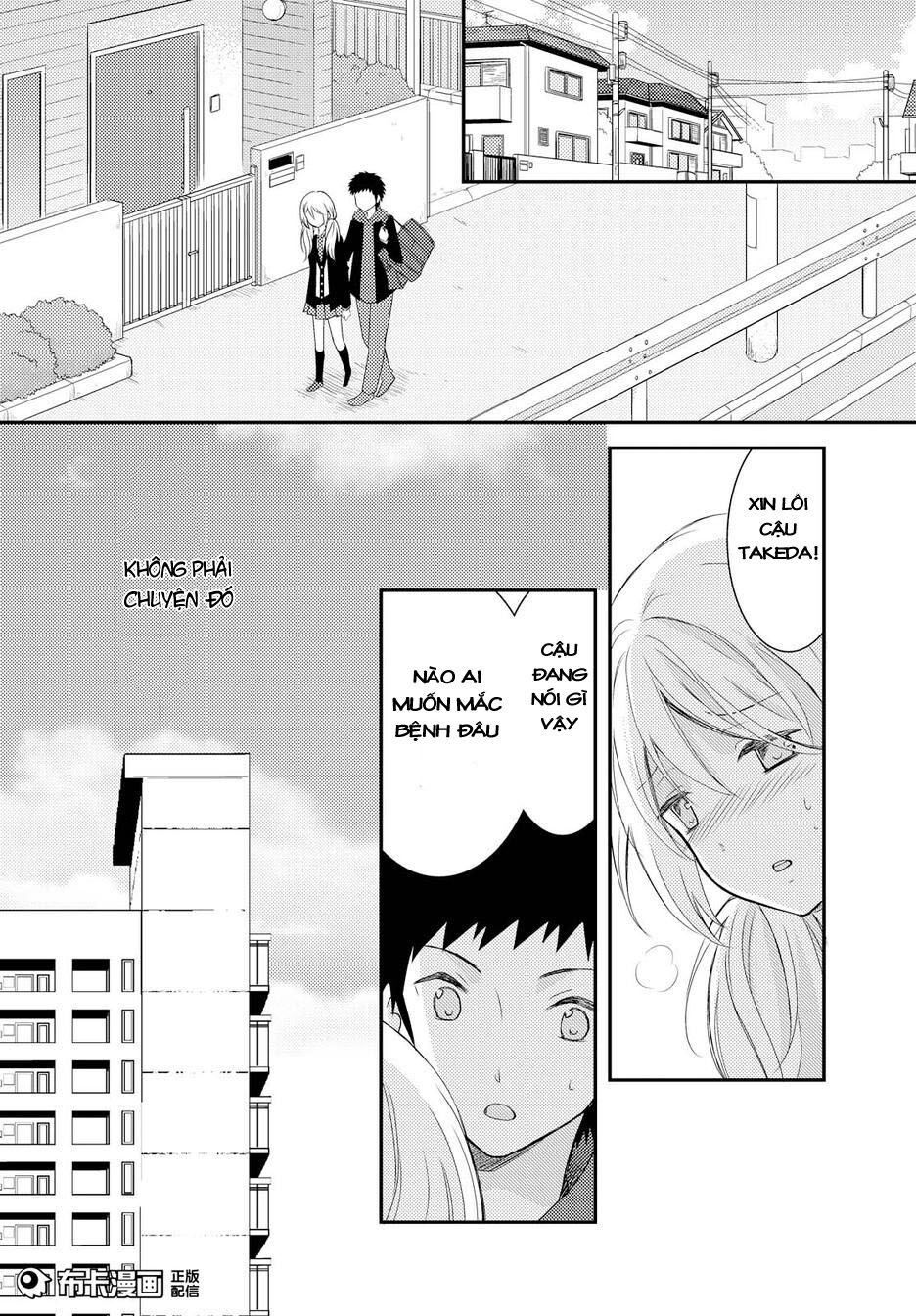 Netsuzou Trap: Chapter 13