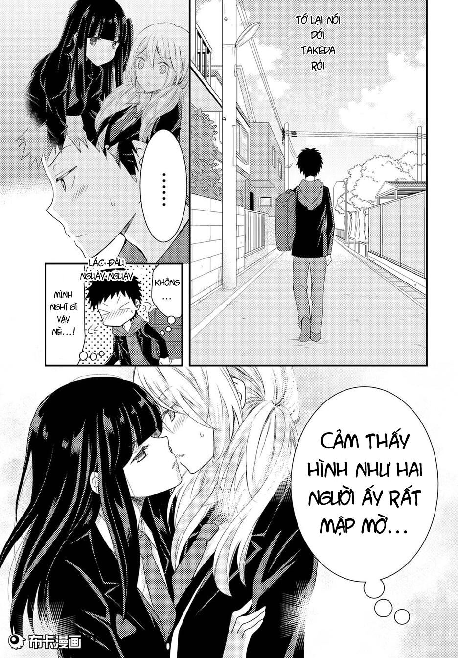 Netsuzou Trap: Chapter 13