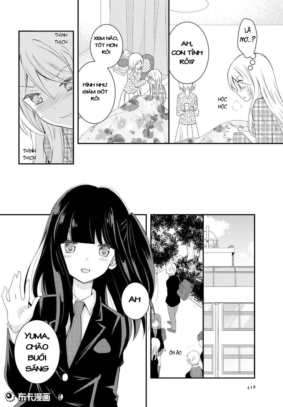 Netsuzou Trap: Chapter 13