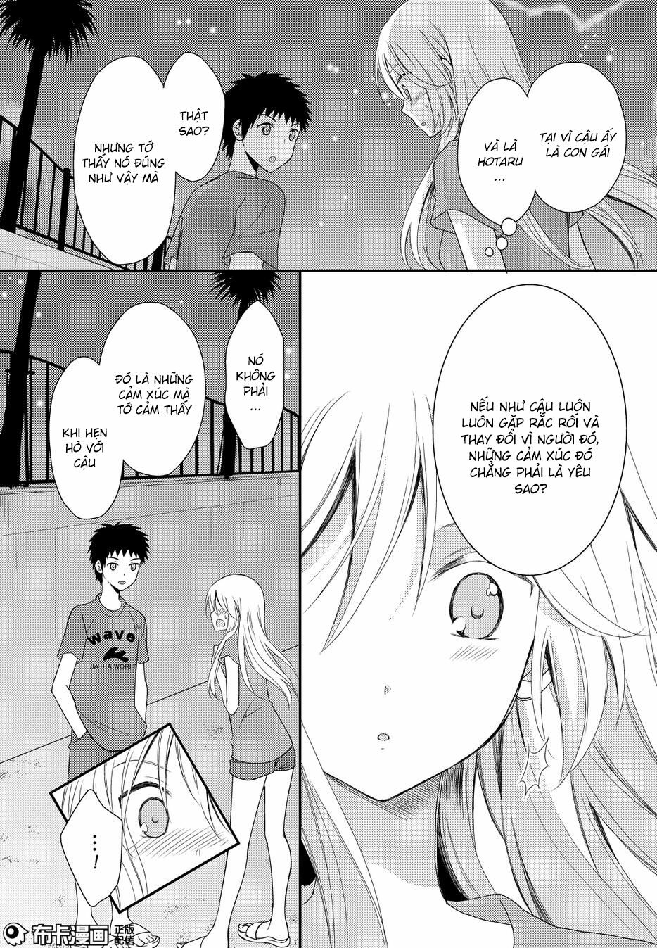 Netsuzou Trap: Chapter 15