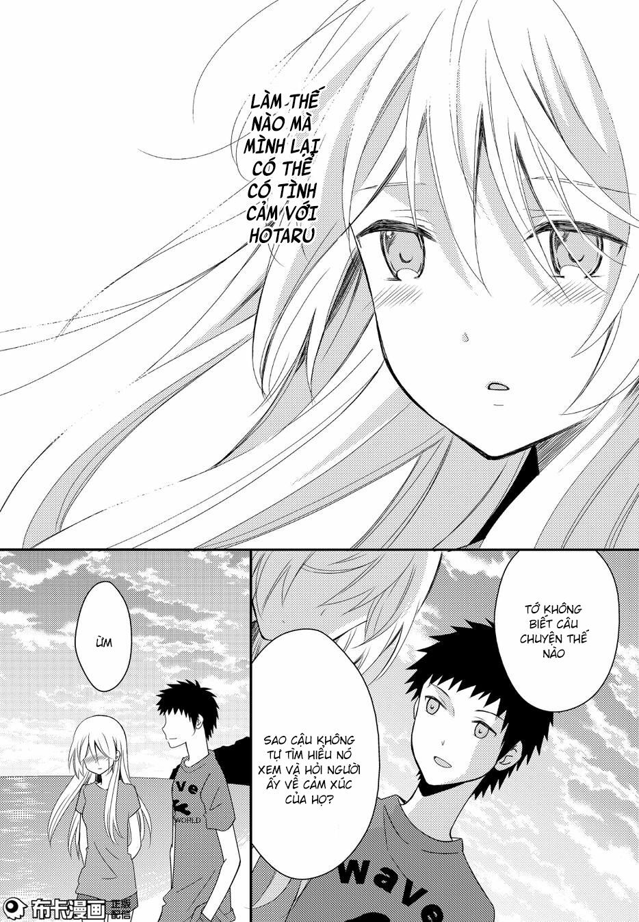 Netsuzou Trap: Chapter 15