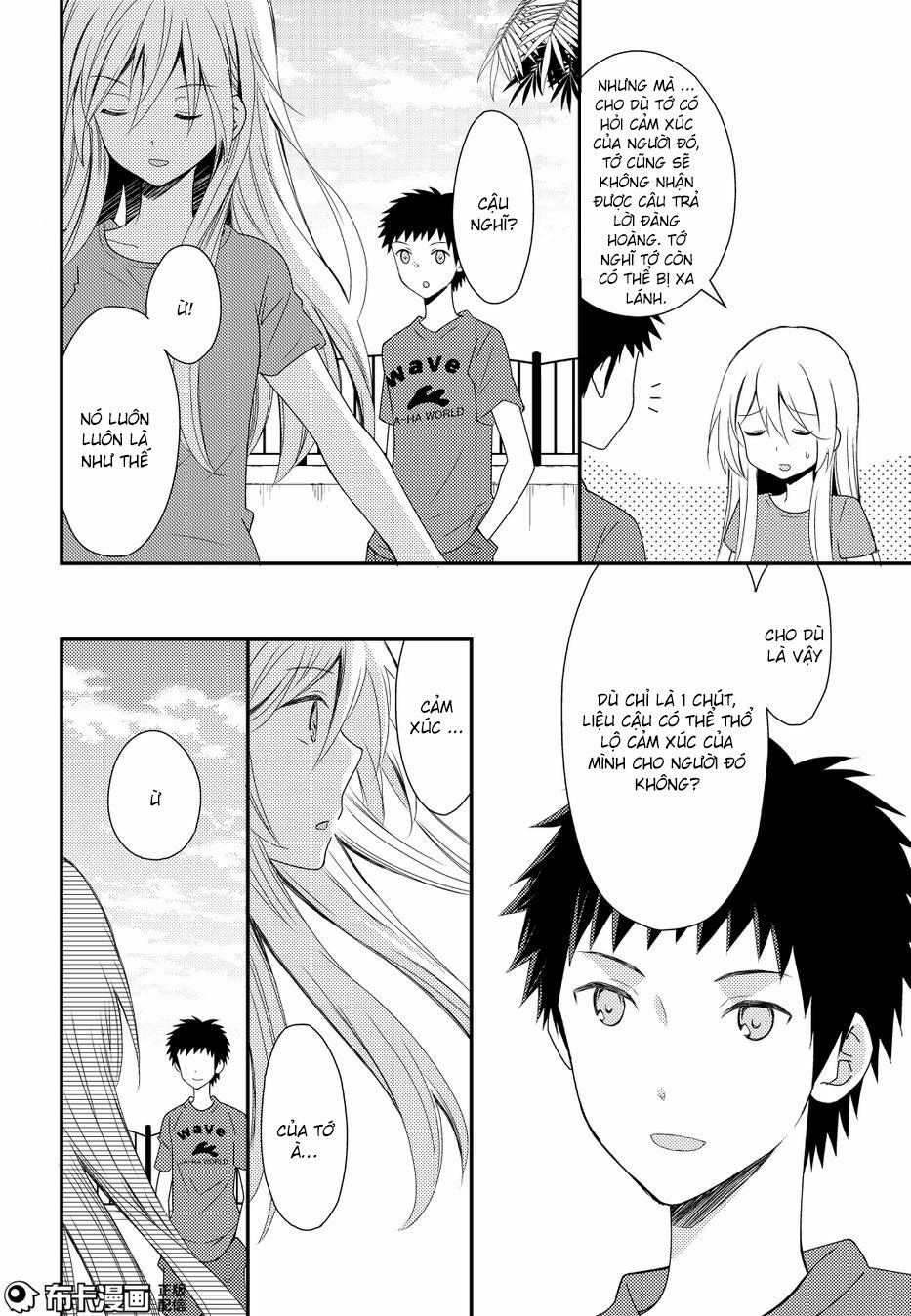 Netsuzou Trap: Chapter 15