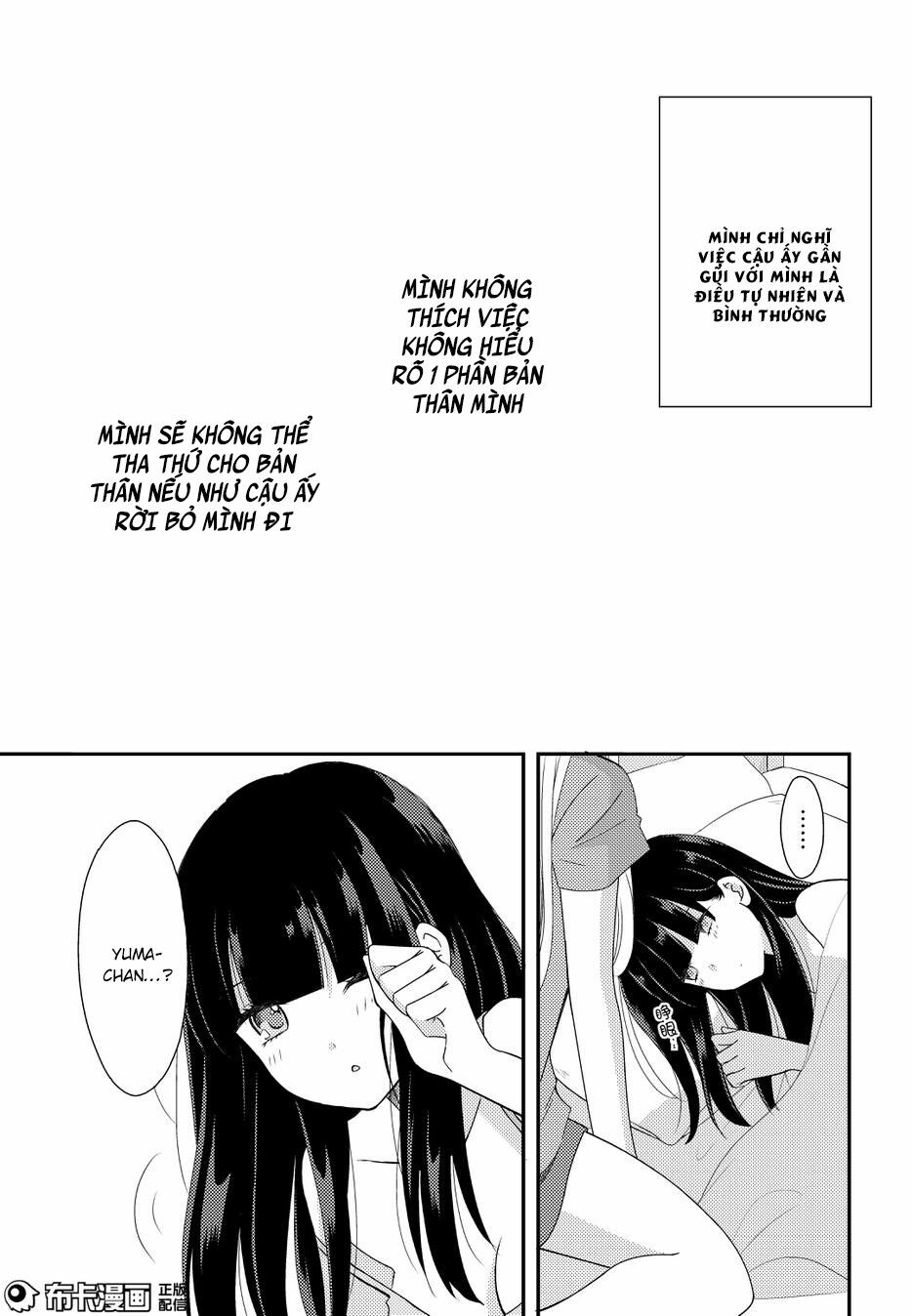Netsuzou Trap: Chapter 15