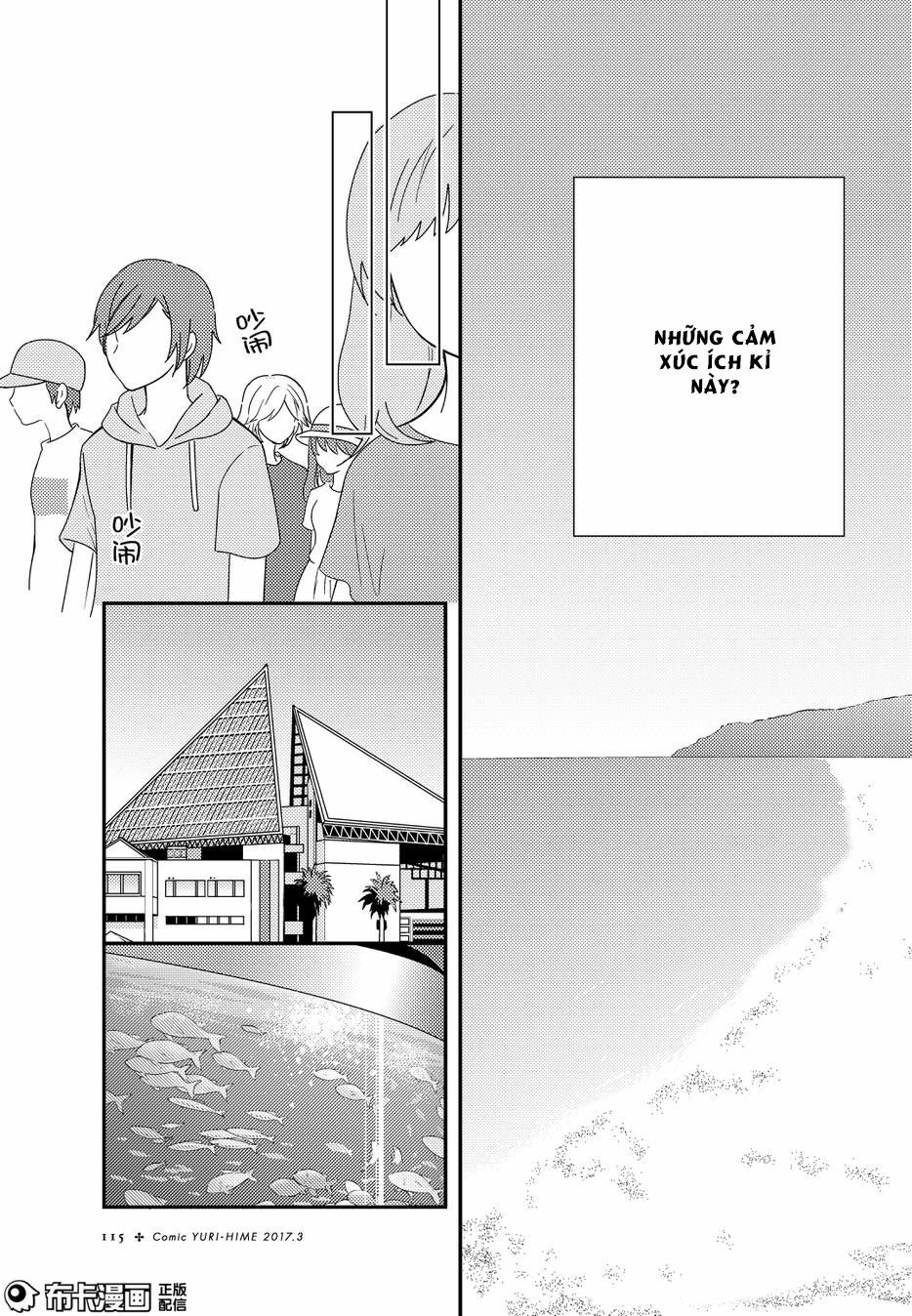 Netsuzou Trap: Chapter 15