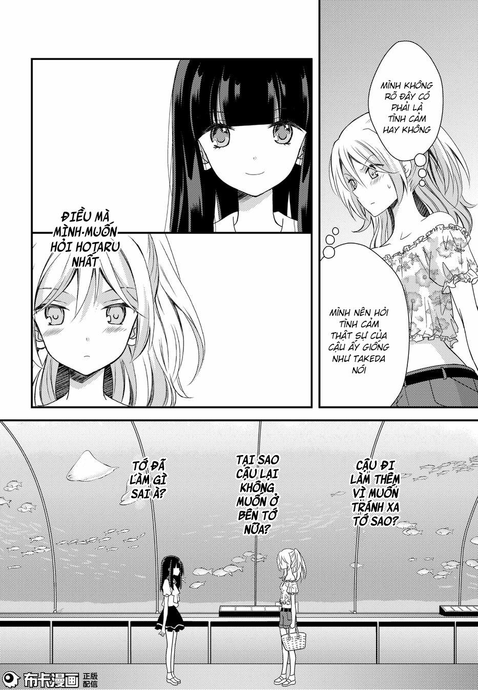 Netsuzou Trap: Chapter 15