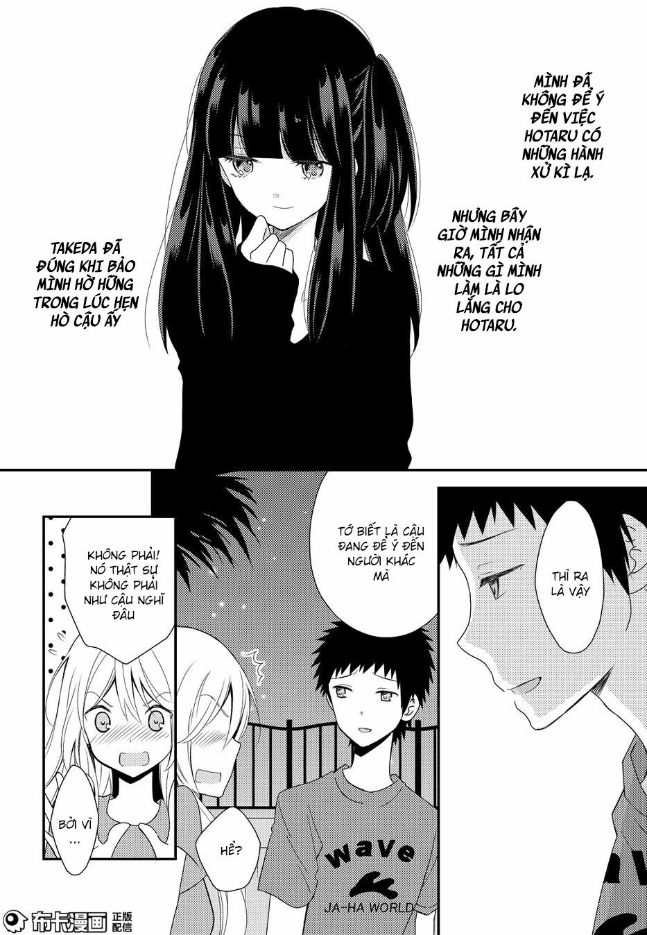 Netsuzou Trap: Chapter 15