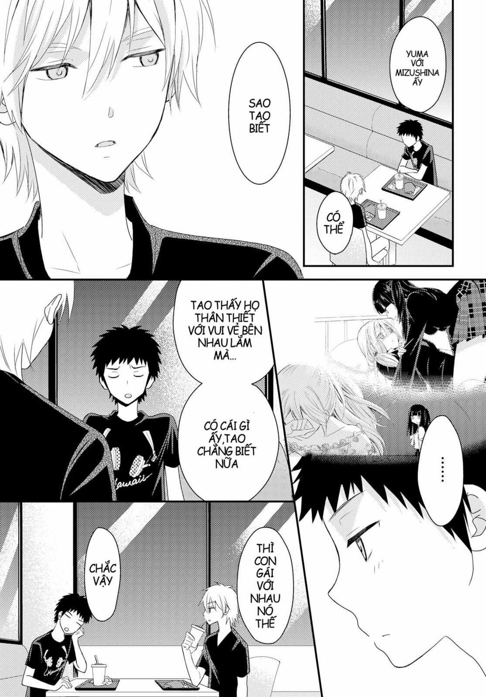 Netsuzou Trap: Chapter 16
