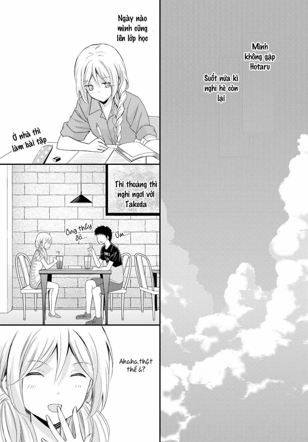 Netsuzou Trap: Chapter 16