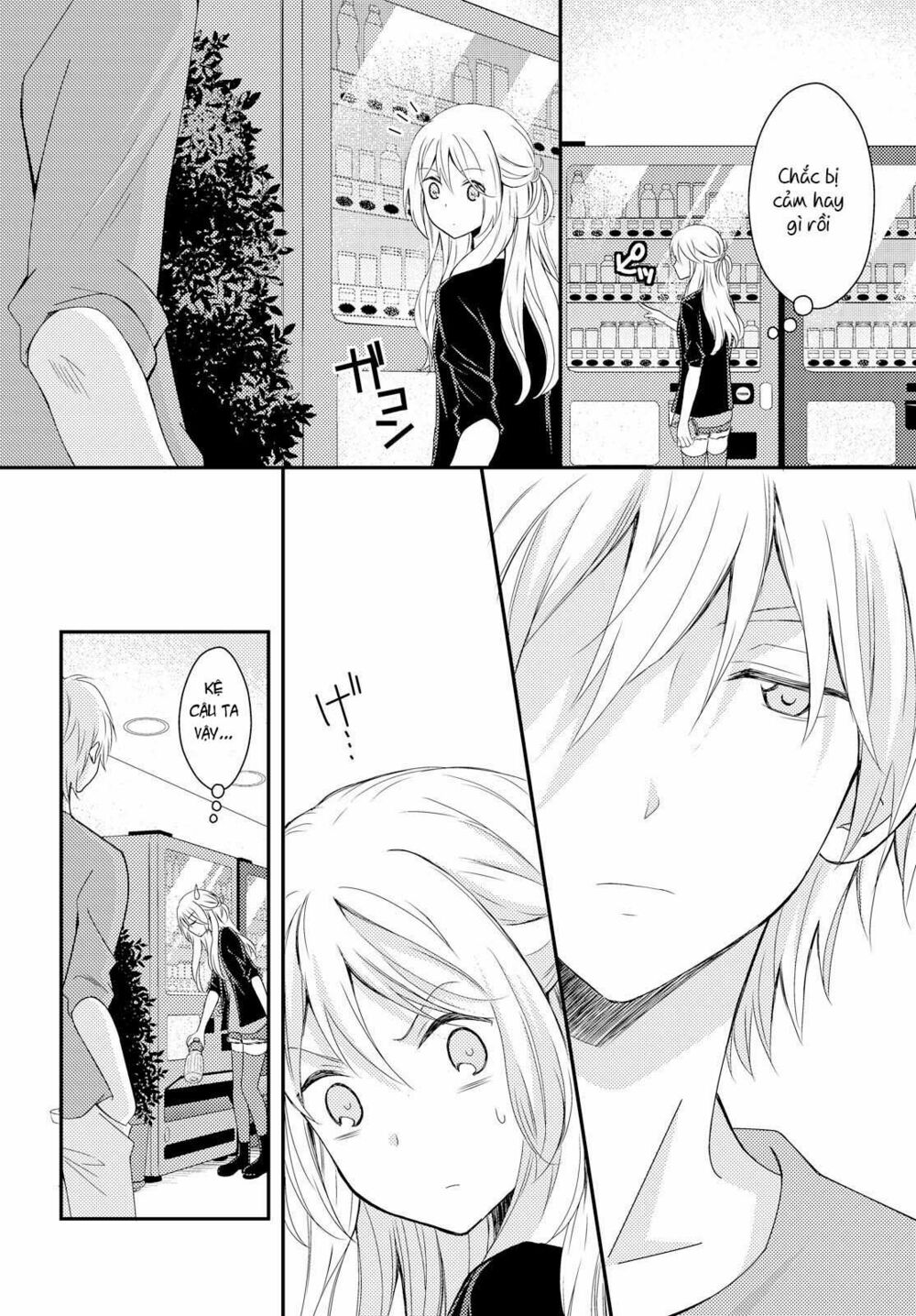 Netsuzou Trap: Chapter 16